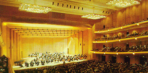 Utah Symphony